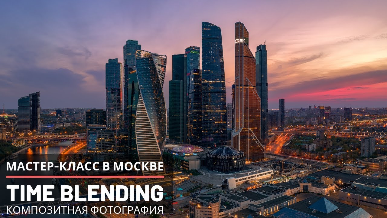 Приглашаем на живой мастер-класс Вадима Щербакова